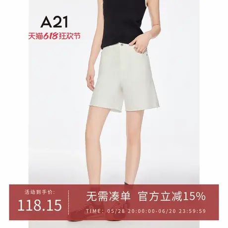 A21女装白色牛仔短裤2025夏季新款简约水洗毛边五分裤宽松直筒裤商品大图