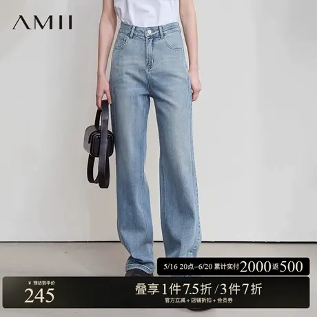 AMII【复古风】2025春季复古怀旧风宽松直筒阔腿长裤牛仔裤女商品大图
