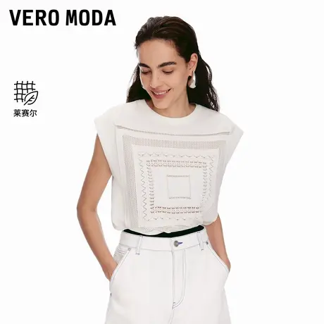 Vero Moda针织衫女2025夏季新款几何镂空图案莱赛尔天丝325245018商品大图
