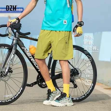 亲少年纯色运动速干短裤男款2025新款美式耐磨工装裤自行车骑行裤图片