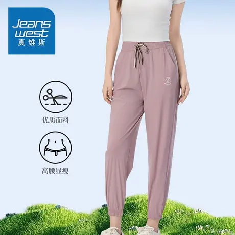 GC真维斯黑色松紧腰裤2025新款女夏速干薄款束脚爆款高级感九分裤图片