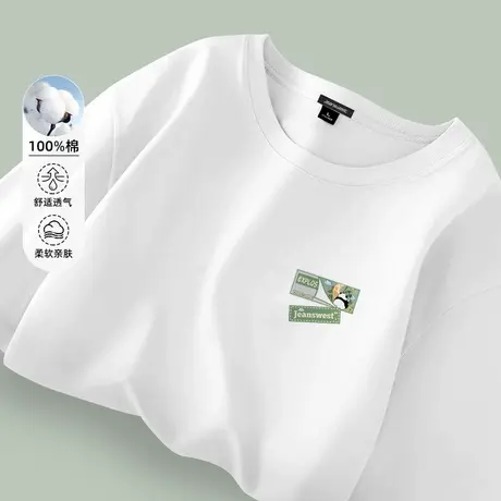 GV真维斯短袖t恤男2025新款白色五分袖纯棉半袖夏季宽松情侣体恤D图片