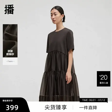 【播奥莱】播商场同款连衣裙女夏季休闲宽松蛋糕裙BDR3LD1970商品大图