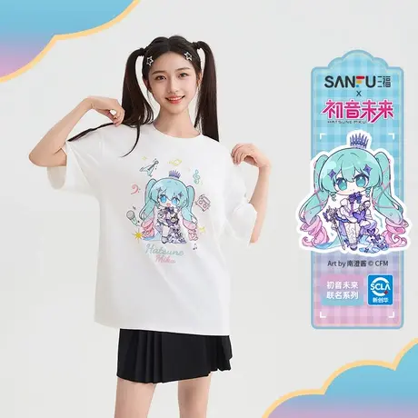 【初音未来联名】三福短T恤2025夏季Q版印花上衣女装504003商品大图