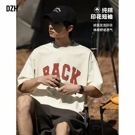 青少年字母印花t恤男短袖潮牌夏季男装205年新款纯棉半袖上衣男款图片