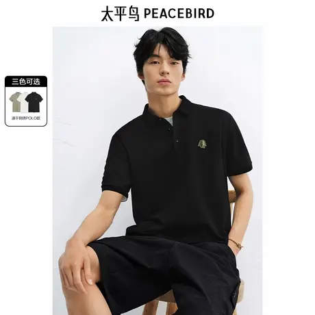 【李佳琦直播间】太平鸟男装 3色速干刺绣Polo衫/肌理弹力中裤图片