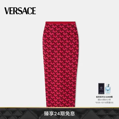 VERSACE/范思哲 女士La Greca迷笛裙希腊回纹半身裙图片