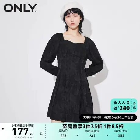 ONLY奥莱夏季法式复古立体肌理感棋盘格连衣裙女图片