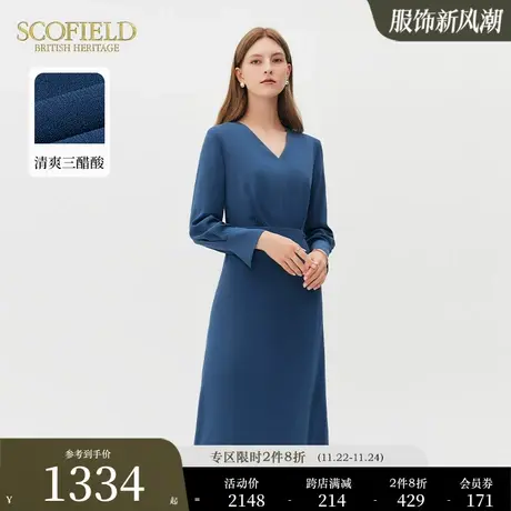 【醋酸系列】Scofield女装气质收腰V领长袖垂坠感连衣裙秋季新款商品大图