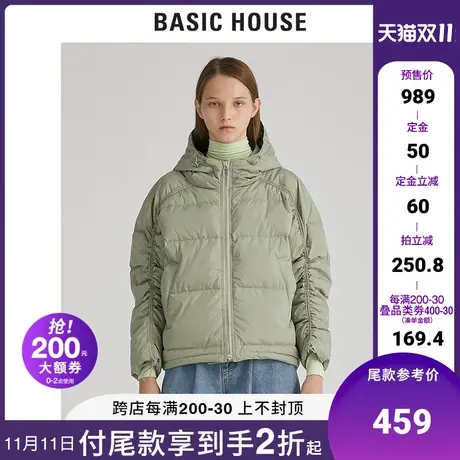 Basic House/百家好商场同款Essential三公里羽绒服HUDJ721J商品大图