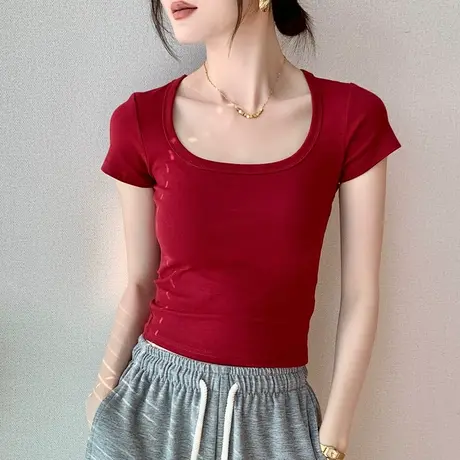 大圆领短袖T恤女夏季露锁骨内搭性感纯色百搭修身显瘦辣妹打底衫图片