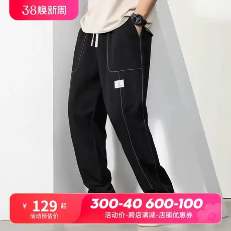 GxxH大码男装2024夏季新款运动卫裤男士宽松直筒休闲百搭阔腿长裤商品大图