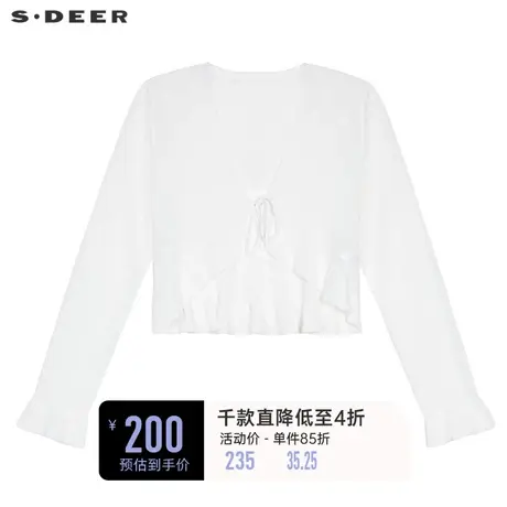 sdeer圣迪奥女装罗纹V领抽绳木耳边开衫针织衫S232Z3524图片