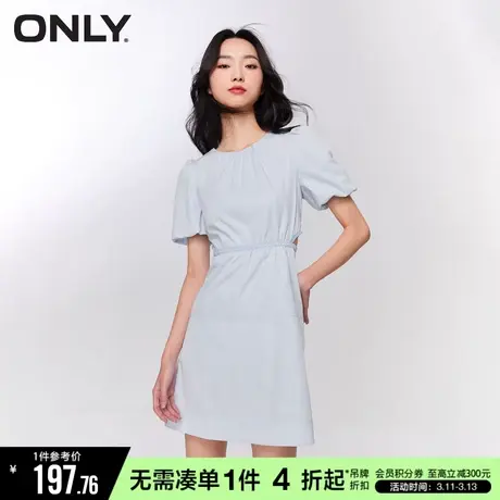 ONLY秋季气质收腰性感休闲显瘦短裙连衣裙女|123207029商品大图