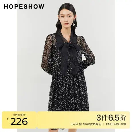 红袖outlets小碎花网纱连衣裙hopeshow2022冬季款飘带显瘦淑女裙图片