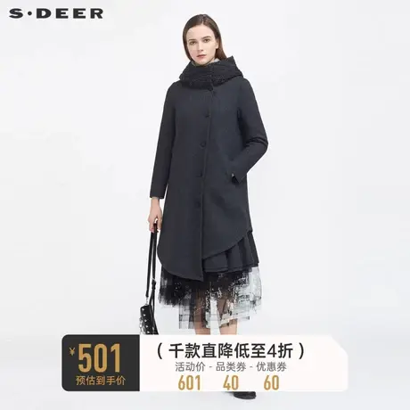 sdeer圣迪奥女装高领连帽针织拼接不规则毛呢大衣S20481712图片