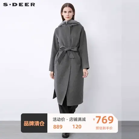 sdeer圣迪奥女装时尚针织连帽收腰直筒长款毛呢大衣S21481853图片