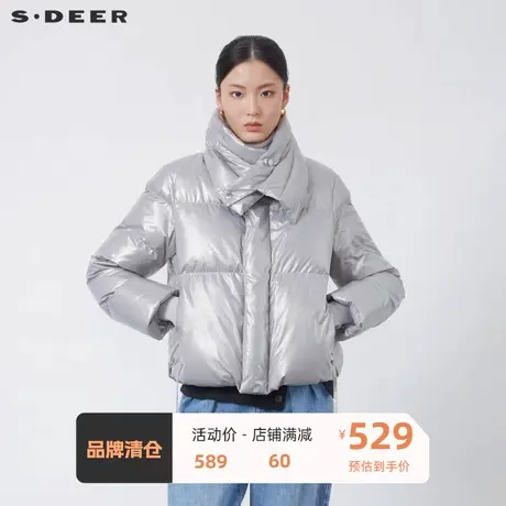 sdeer圣迪奥女装时尚高领肌理亮面短款羽绒服S22483106图片