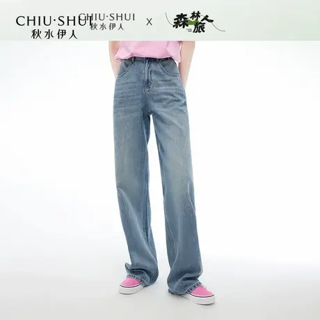 【添添粉丝专享】秋水伊人简约休闲中高腰直筒牛仔裤夏女显高裤子商品大图