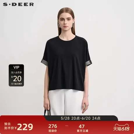 【波嬉系】sdeer圣迪奥25年新品休闲波点拼接卷边短T恤S252Z0103图片