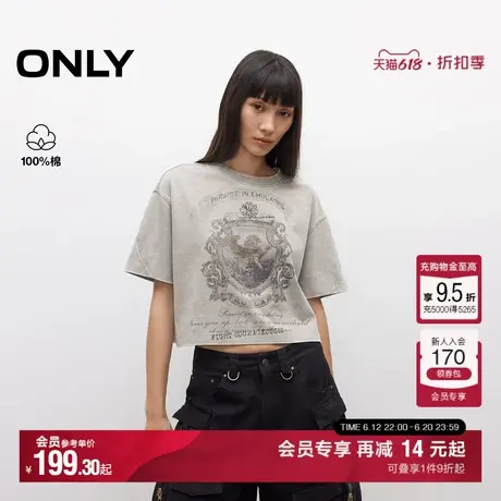 ONLY2025夏季新款纯棉松弛基础款印花圆领落肩宽松显高短款T恤女商品大图