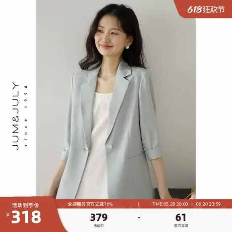 嘉茱莉夏季薄款七分袖西装外套女2025新款小个子通勤防晒西服上衣商品大图