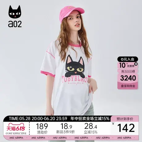 a02白色宽松短袖T恤女2025新款夏季显瘦遮肉半袖设计感上衣夏装图片