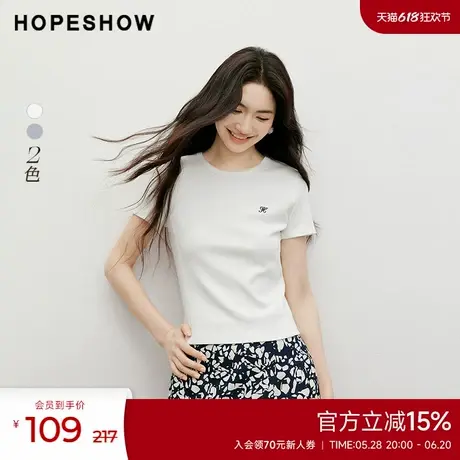 红袖2025夏季新款女装主题绣正肩收腰圆领套头T恤图片