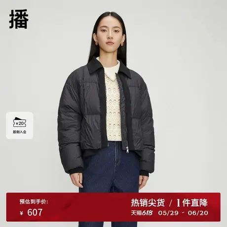 播90绒商场同款春秋韩系休闲短款拼接翻领羽绒服女BDQ3RD0514商品大图