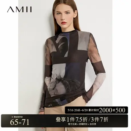 Amii长袖T恤女春季新款打底衫网纱印花内搭半高领修身上衣图片