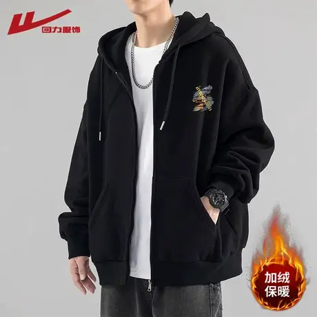 回力美式连帽卫衣男士秋冬季2024新款上衣服加绒加厚男生开衫外套商品大图