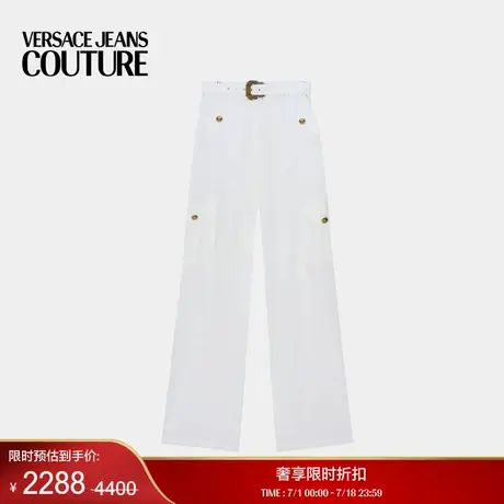 【季末优惠】VERSACE JEANS COUTURE 女士Baroque Buckle工装裤商品大图