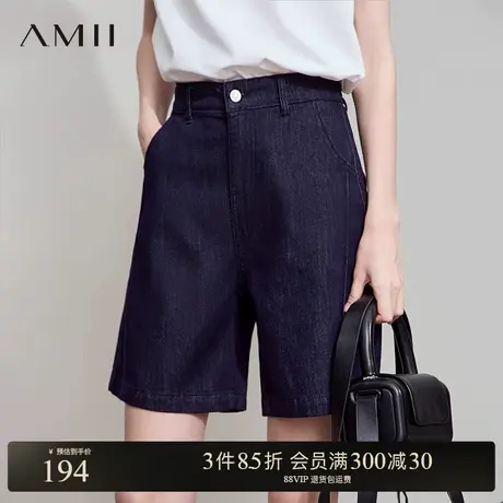 Amii【复古丹宁牛仔常规裤】韩版时尚复古百搭直筒常规裤牛仔裤女商品大图