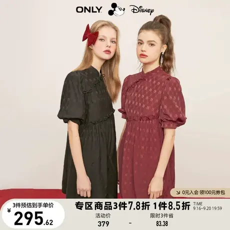 【买5免1】ONLY奥莱2023夏季新款迪士尼米奇DISNEY联名款连衣裙女商品大图