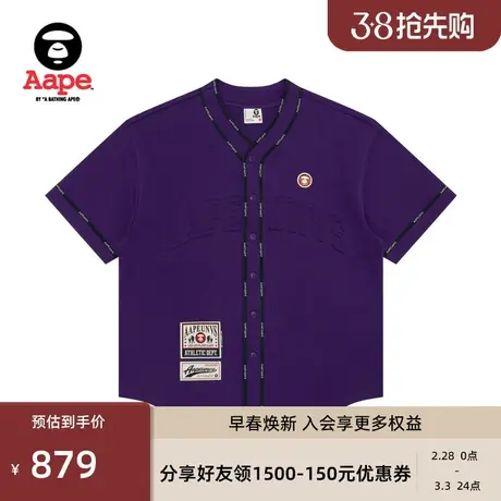 Aape春夏篮球猿人徽章字母印花V领纽扣宽松潮流短袖T恤1473XXM商品大图