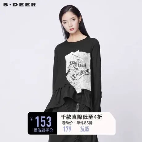 sdeer圣迪奥女装春装圆领字母印花不规则长袖T恤女S21380220✍商品大图