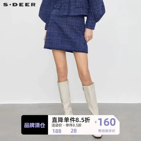 sdeer圣迪奥女装小香风套装格纹A字包臀短裙S23461301🦒商品大图