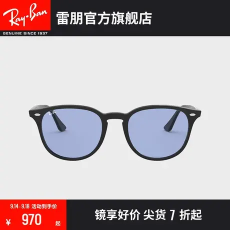 RayBan雷朋太阳镜潮流时尚气质全框开车专用男女款墨镜0RB4259F商品大图