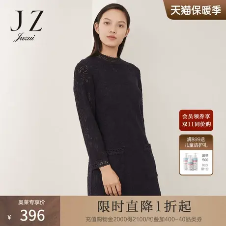 JUZUI玖姿奥莱冬季新款知性百褶拼接端庄优雅中长款女蕾丝连衣裙商品大图