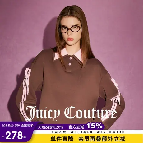 Juicy Couture橘滋春夏新款美拉德上衣休闲百搭时尚卫衣POLO女商品大图