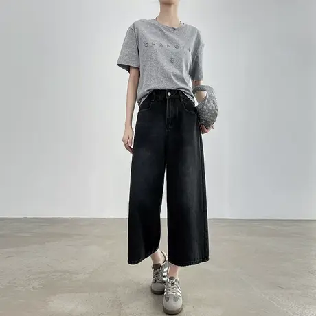 七分黑色牛仔阔腿裤女2025年春夏新款高腰宽松显垂感瘦八分直筒裤商品大图