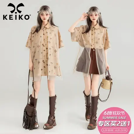 KEIKO 轻纱拼接碎花短袖衬衫女25夏季新中式盘扣饰别致泡泡袖上衣图片