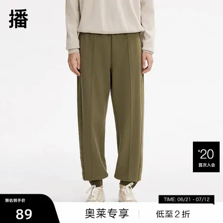 【清仓】春季新款紧口裤脚宽松休闲运动风松紧腰裤子女DDP4KD8007商品大图