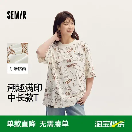 凉感T|森马大力水手联名短袖T恤女中长款oversize夏抗菌满印衣服图片