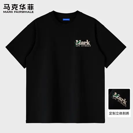 马克华菲夏季短袖T恤男美式重磅宽松半袖休闲上衣字母刺绣体恤衫商品大图