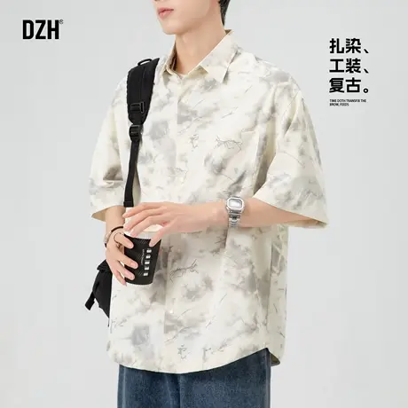 男士夏威夷扎染衬衫男短袖夏季潮牌2025新款半袖美式工装衬衣男款商品大图