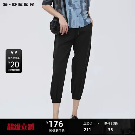 sdeer圣迪奥黑色裤子女夏装松紧抽绳薄款束脚运动裤S22280823商品大图