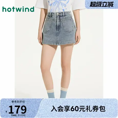 热风牛仔短裤2025年夏季新款女士前贴袋牛仔裙裤复古港风阔腿短裤商品大图