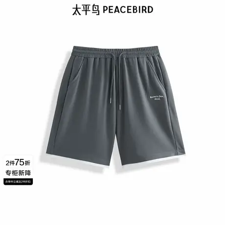 【商场同款】太平鸟男装 休闲裤肌理直筒时尚卫裤中短裤B1GNF2366图片