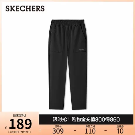 斯凯奇男舒适长裤2025秋季新款防泼水休闲运动长裤时尚潮流直筒裤图片